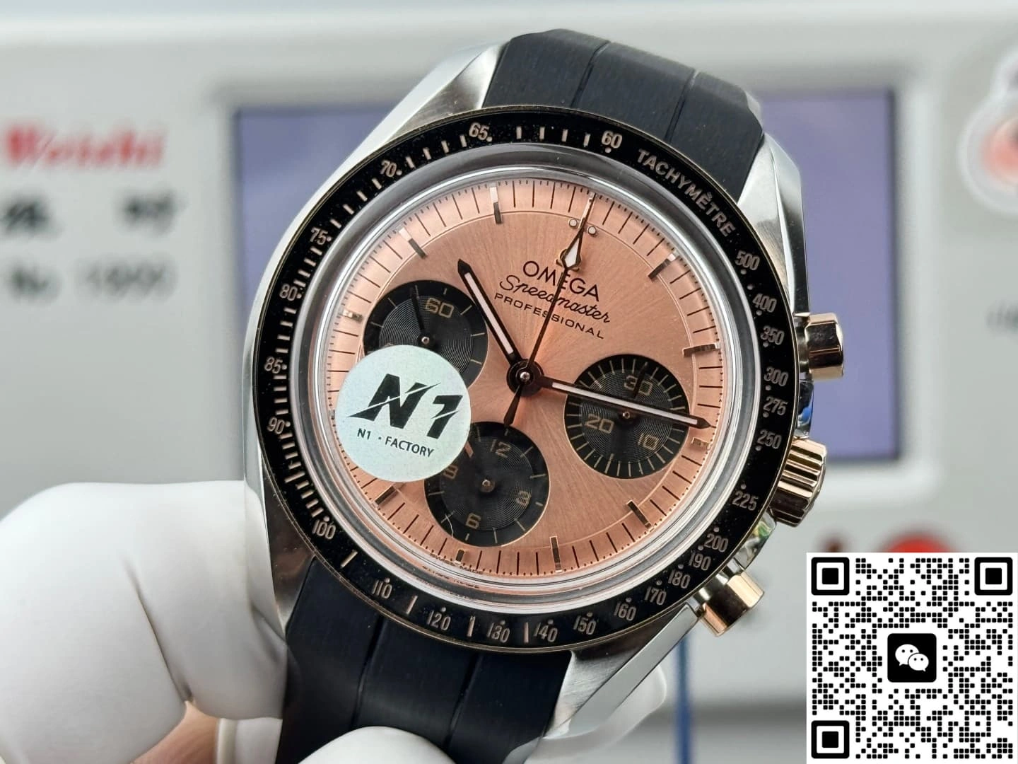 N1 Factory Omega 310.23.42.50.99.001 1:1 Best Edition Replica Watch